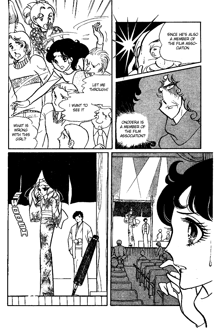Read Glass Mask Manga Online