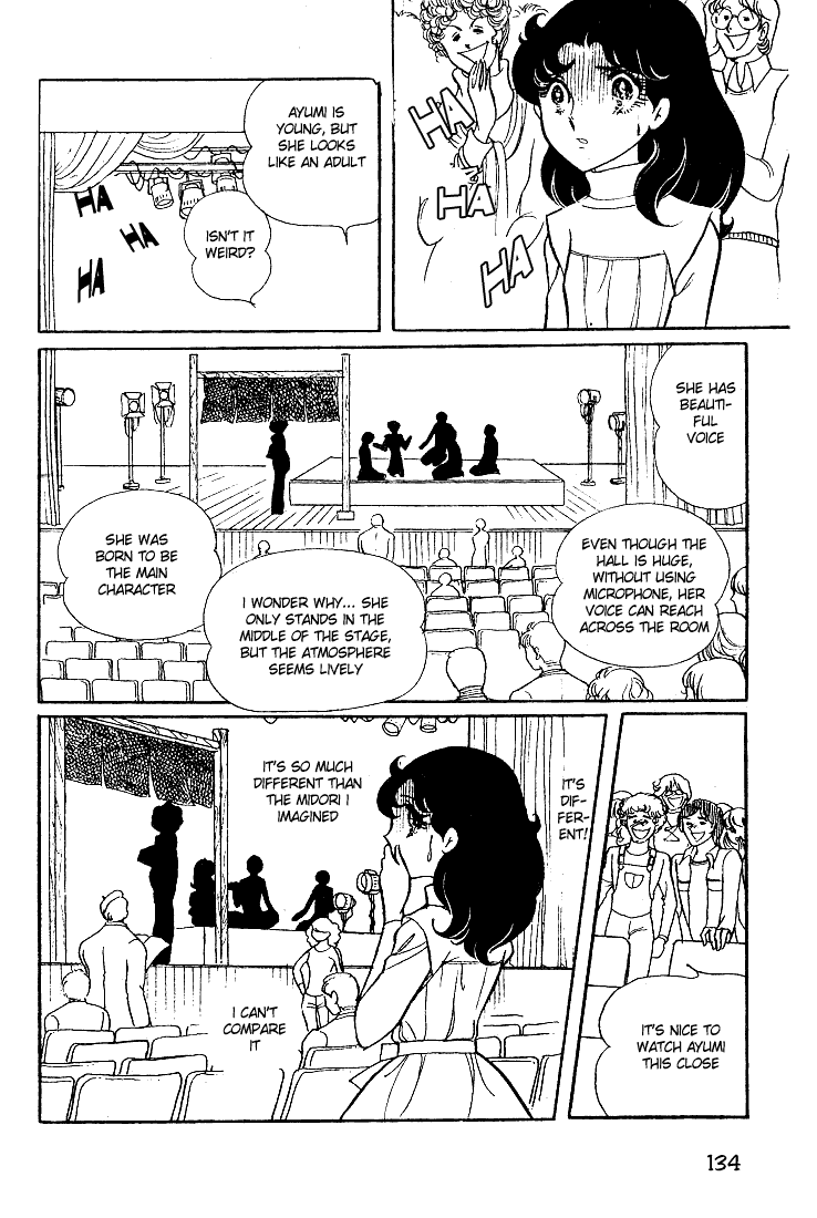 Read Glass Mask Manga Online