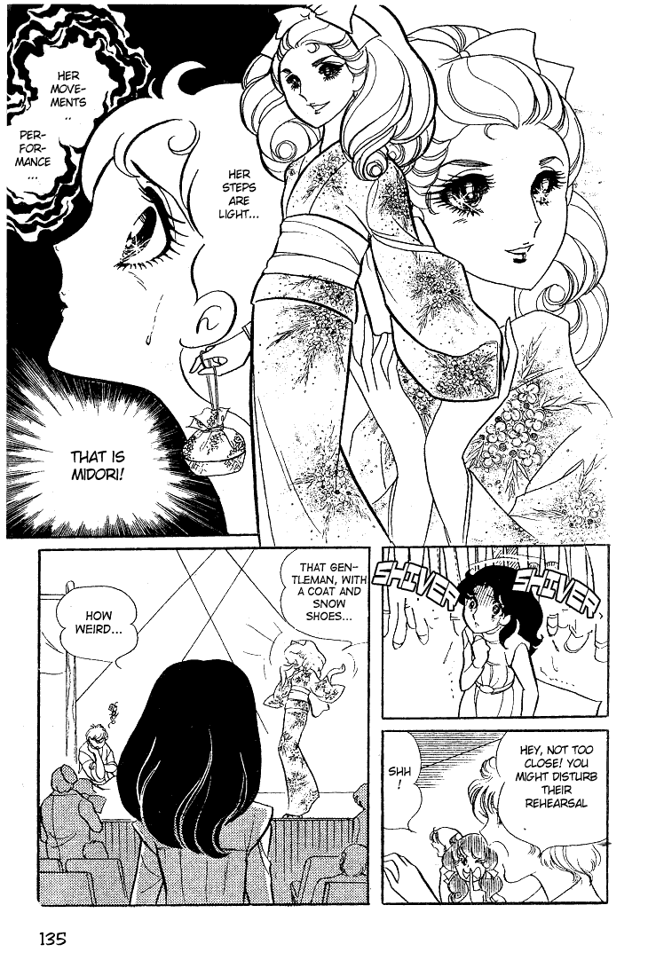 Read Glass Mask Manga Online