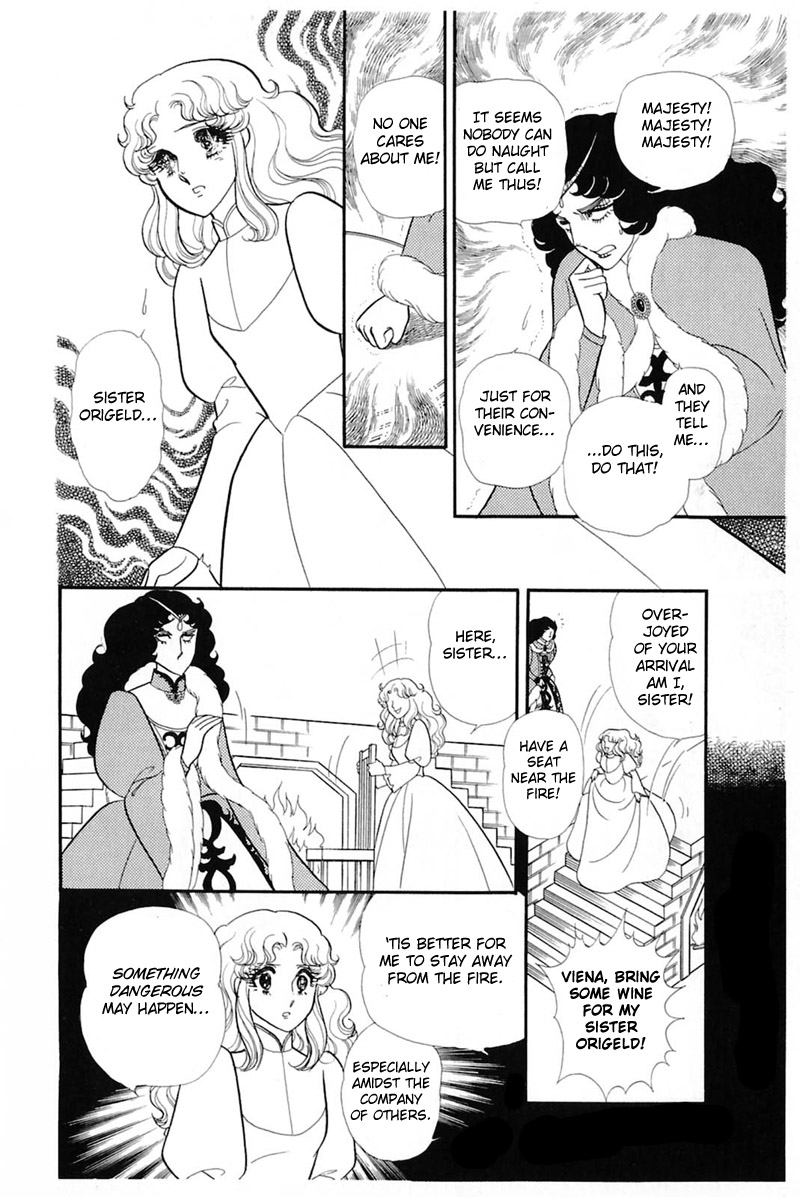 Read Glass Mask Manga Online