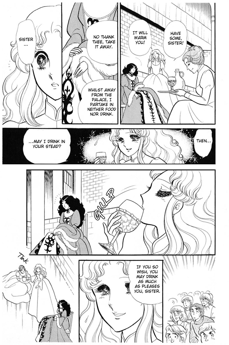 Read Glass Mask Manga Online