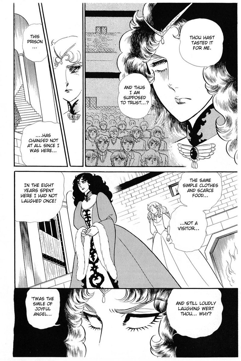 Read Glass Mask Manga Online