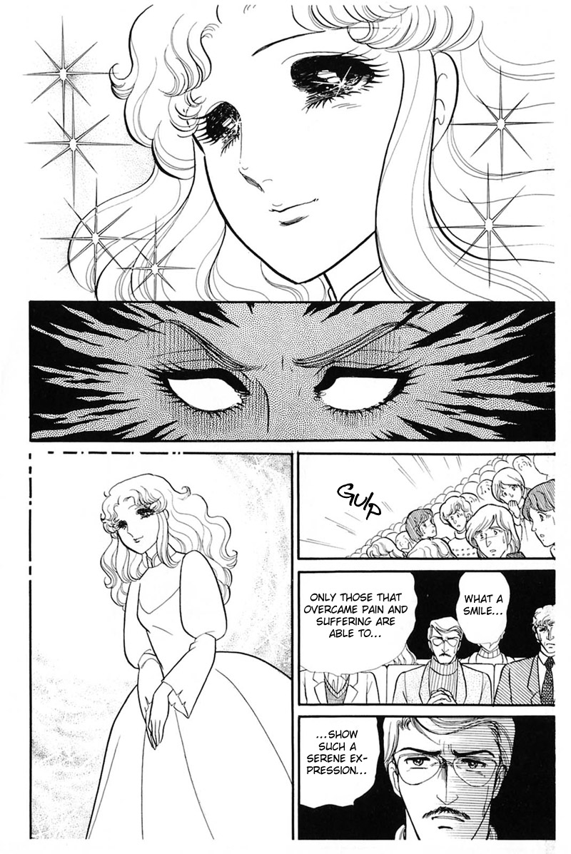 Read Glass Mask Manga Online