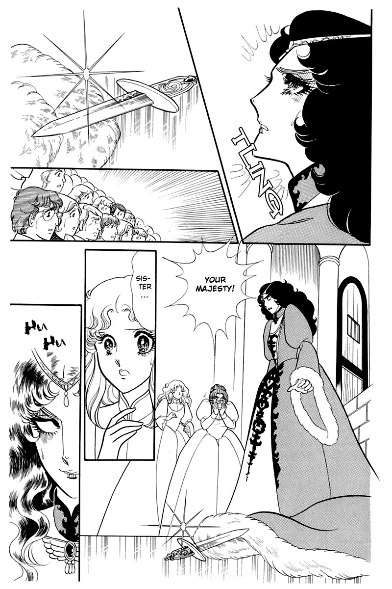 Read Glass Mask Manga Online