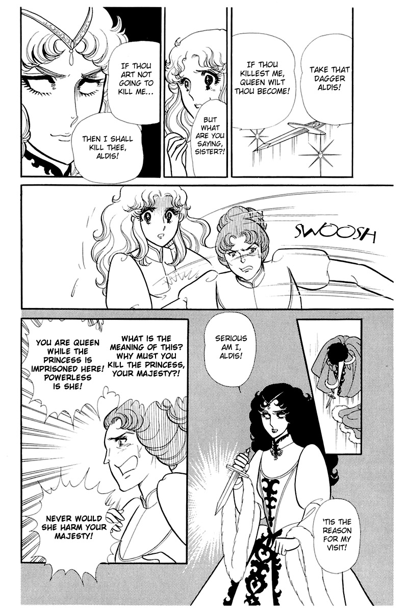 Read Glass Mask Manga Online