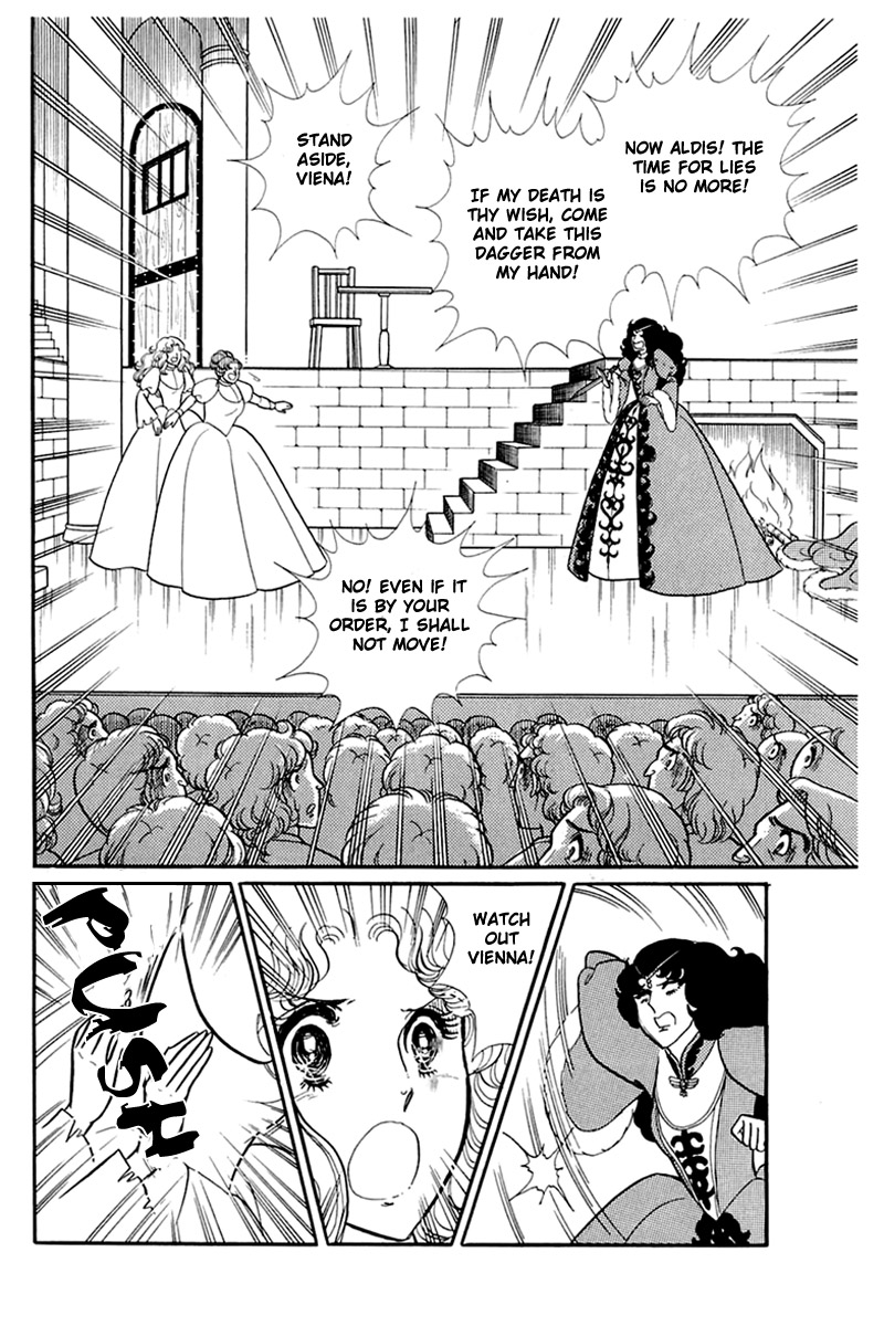 Read Glass Mask Manga Online