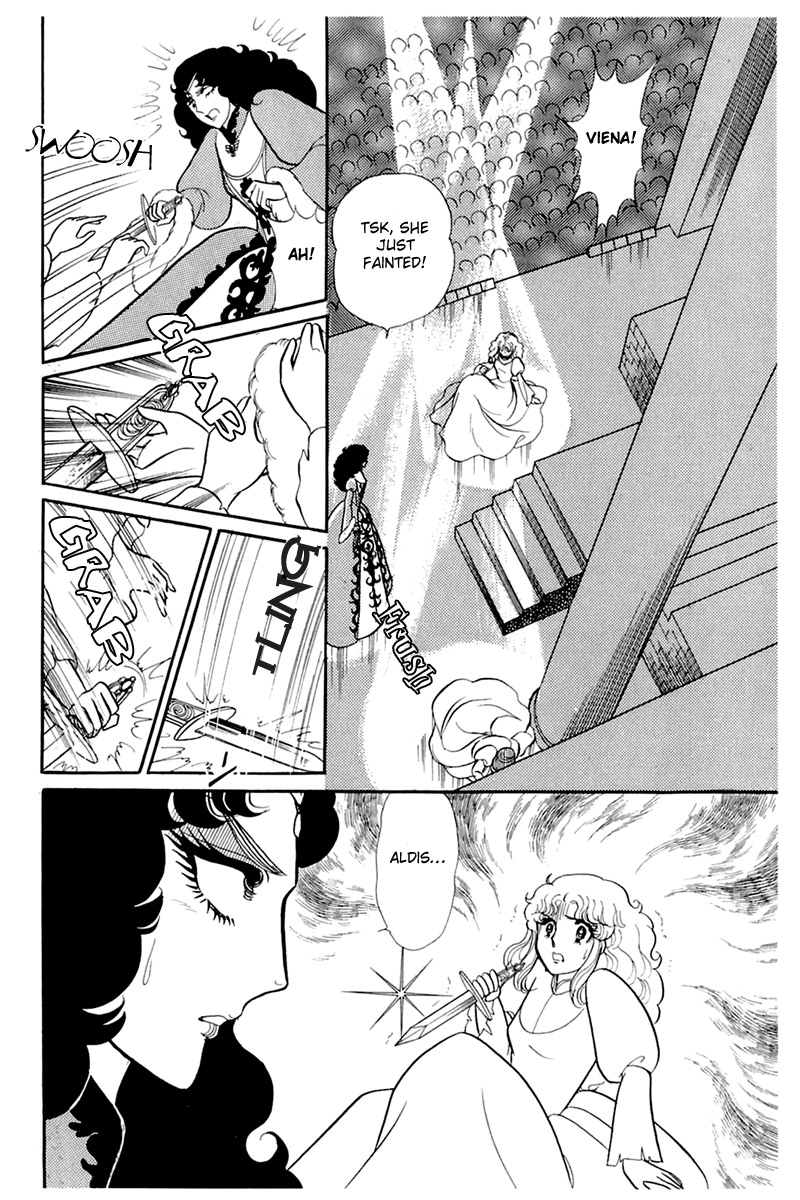 Read Glass Mask Manga Online