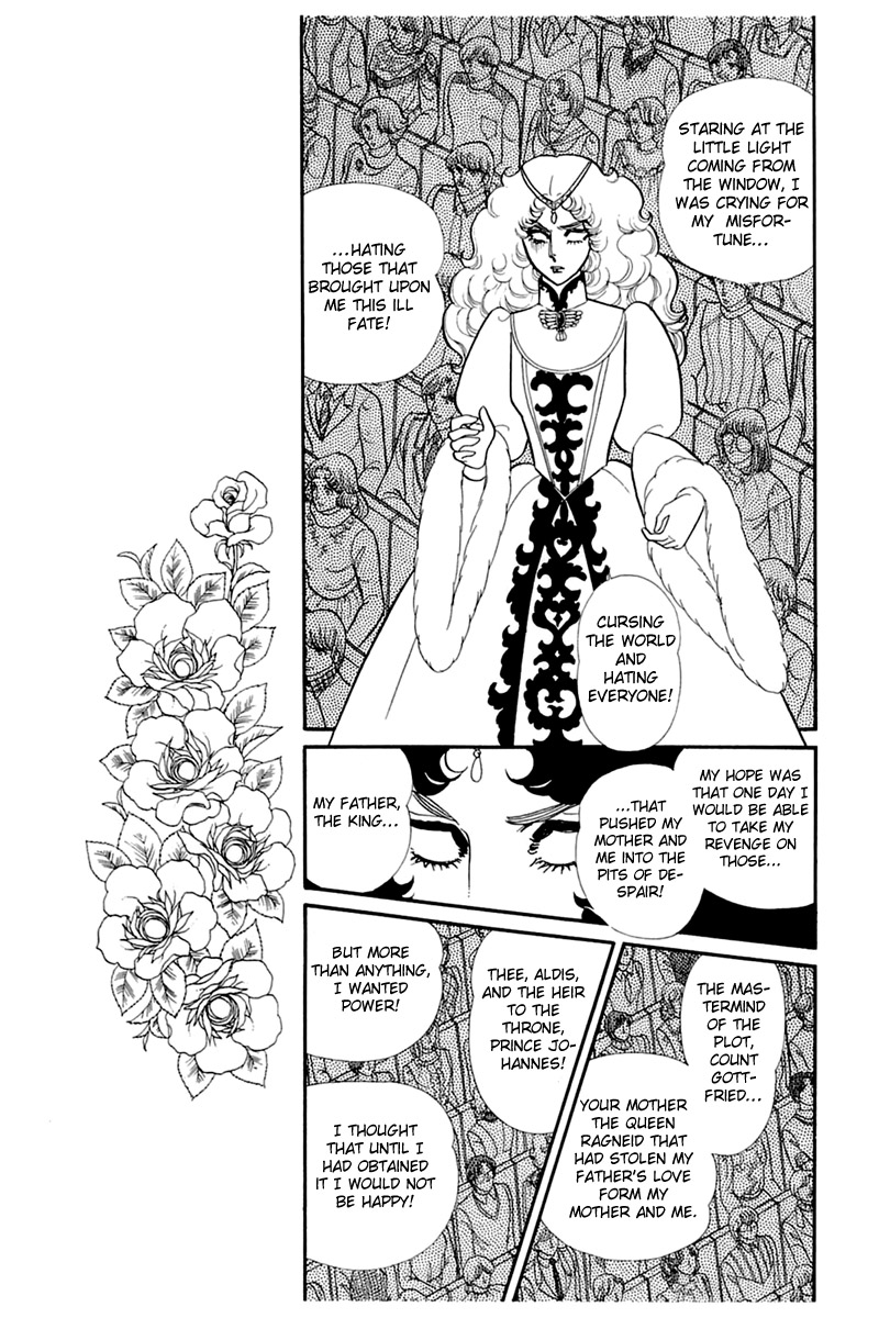 Read Glass Mask Manga Online