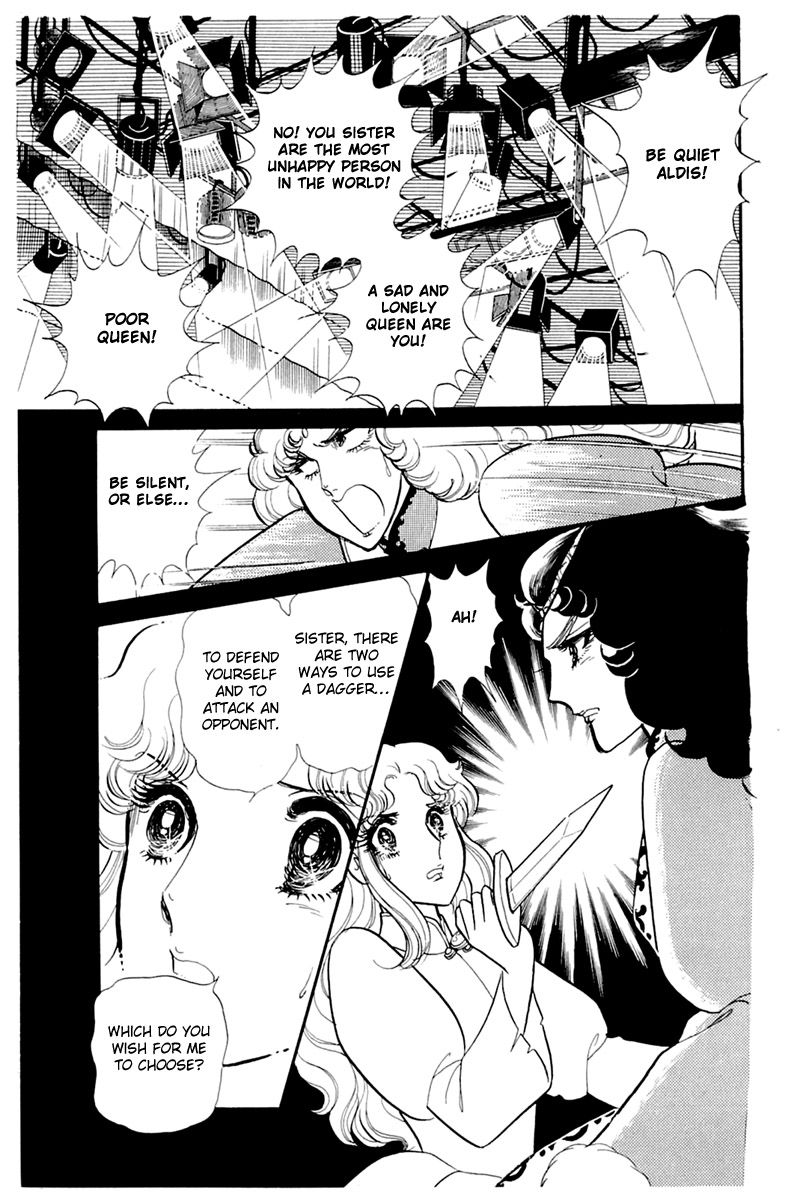 Read Glass Mask Manga Online