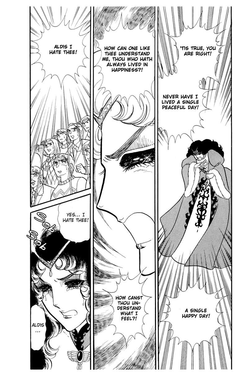 Read Glass Mask Manga Online