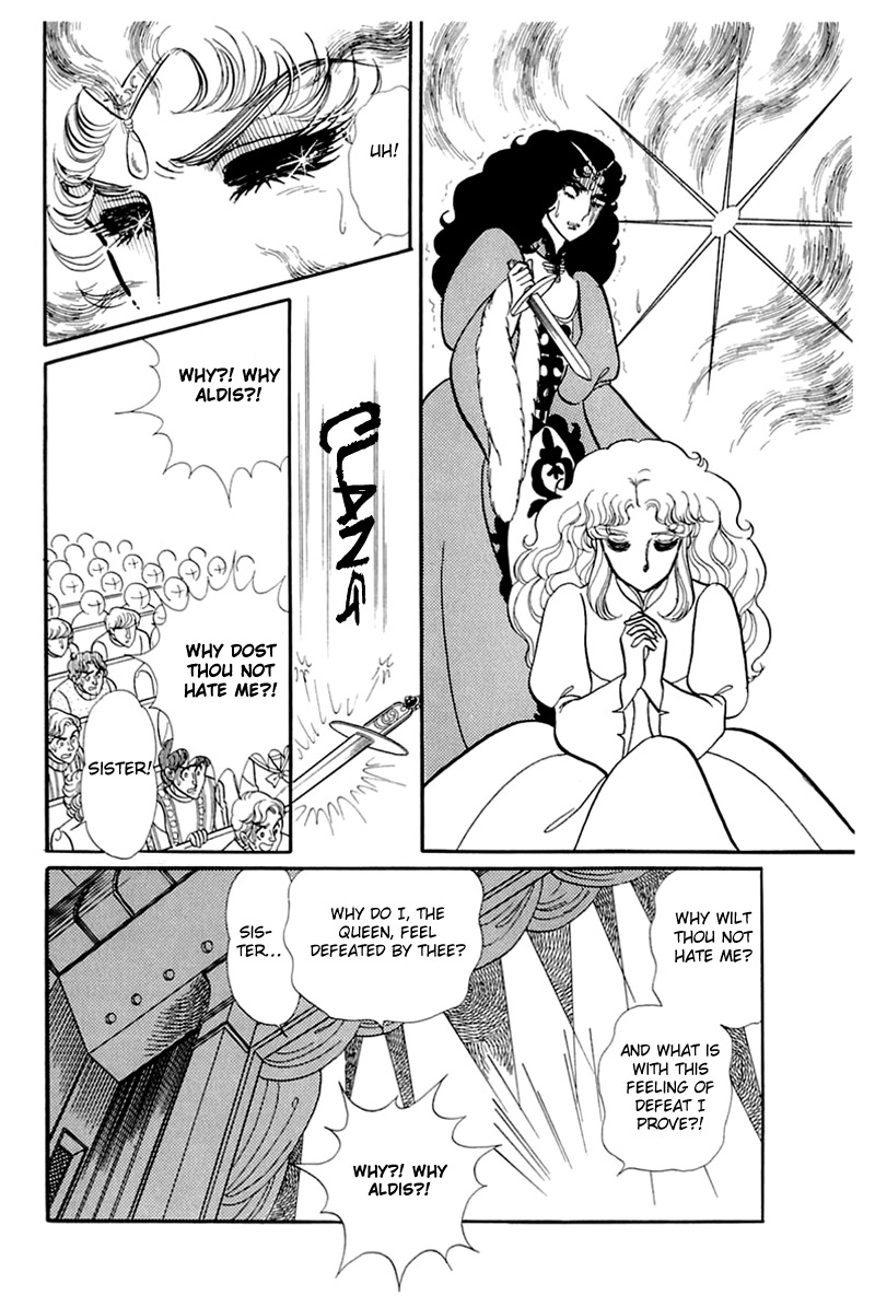 Read Glass Mask Manga Online