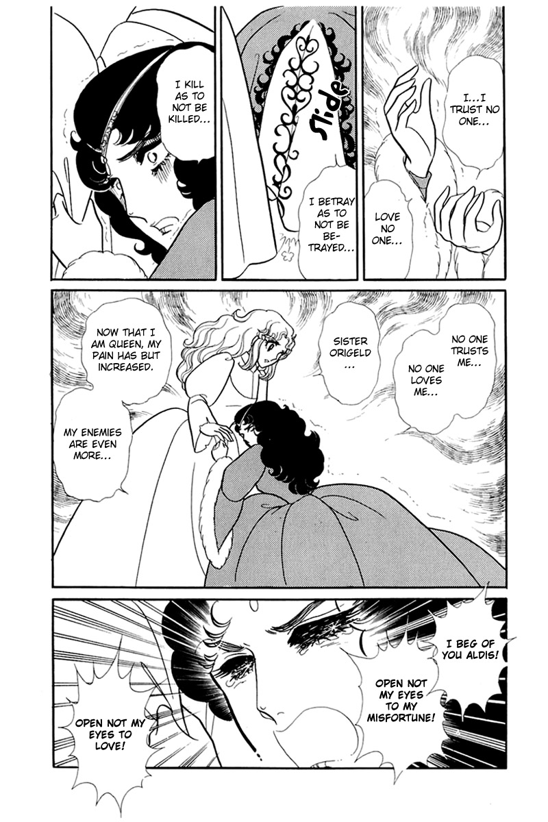 Read Glass Mask Manga Online