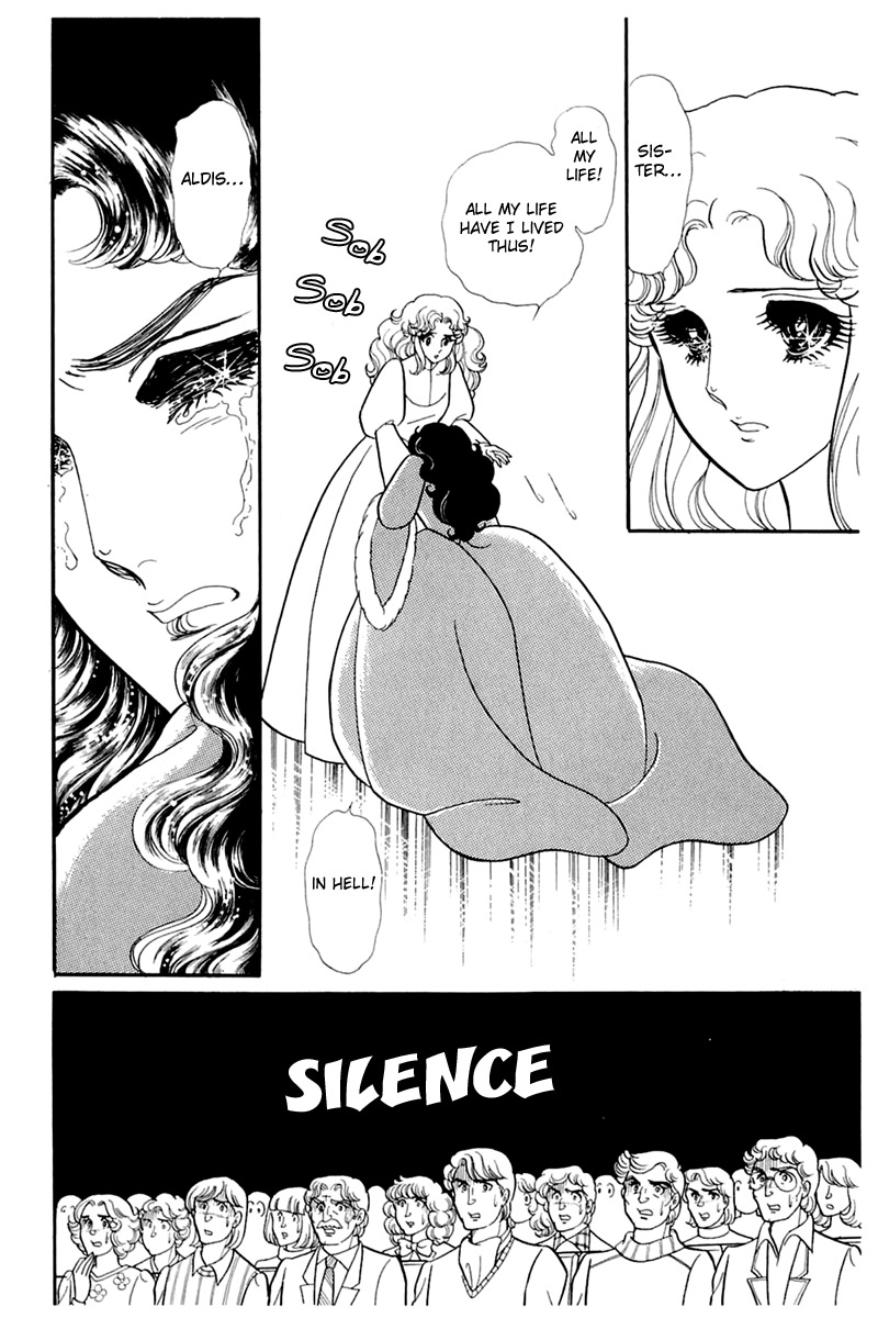 Read Glass Mask Manga Online