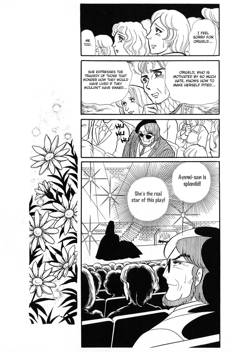 Read Glass Mask Manga Online