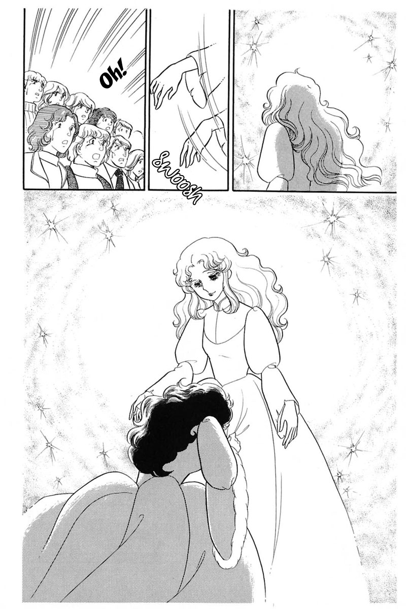 Read Glass Mask Manga Online