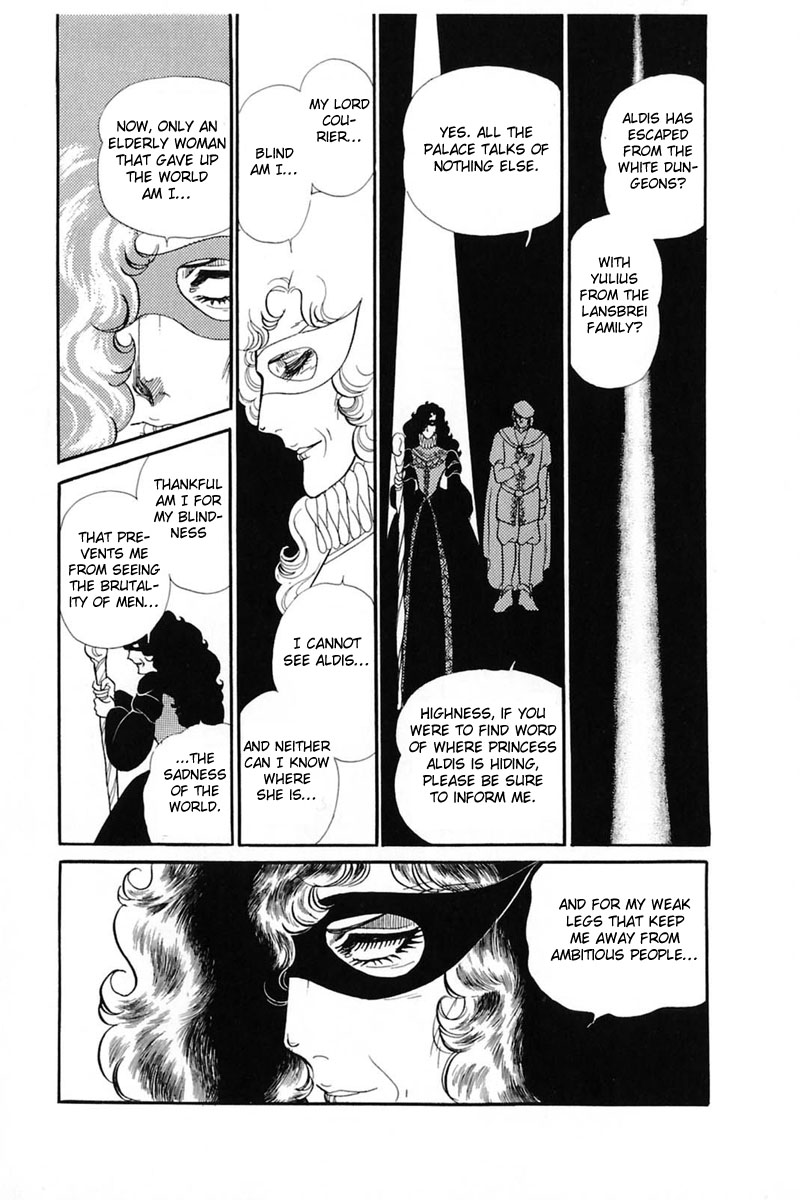 Read Glass Mask Manga Online