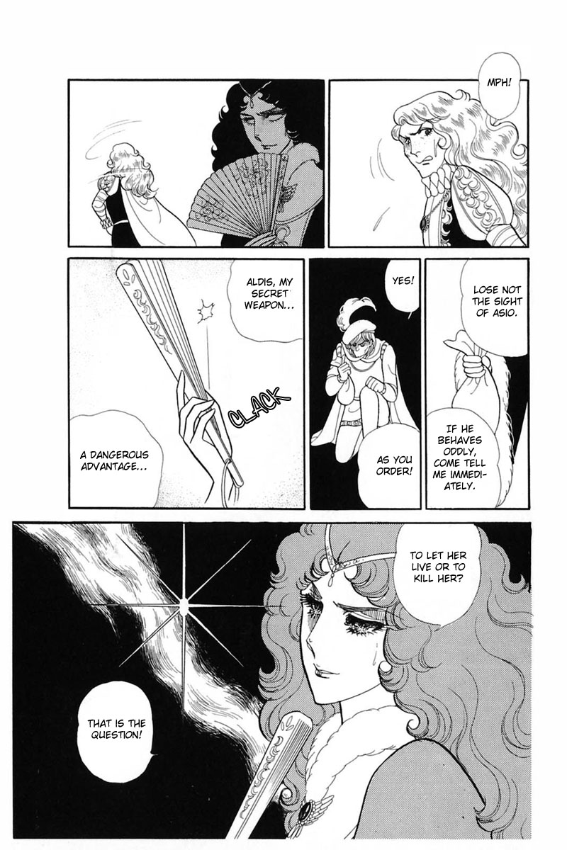 Read Glass Mask Manga Online