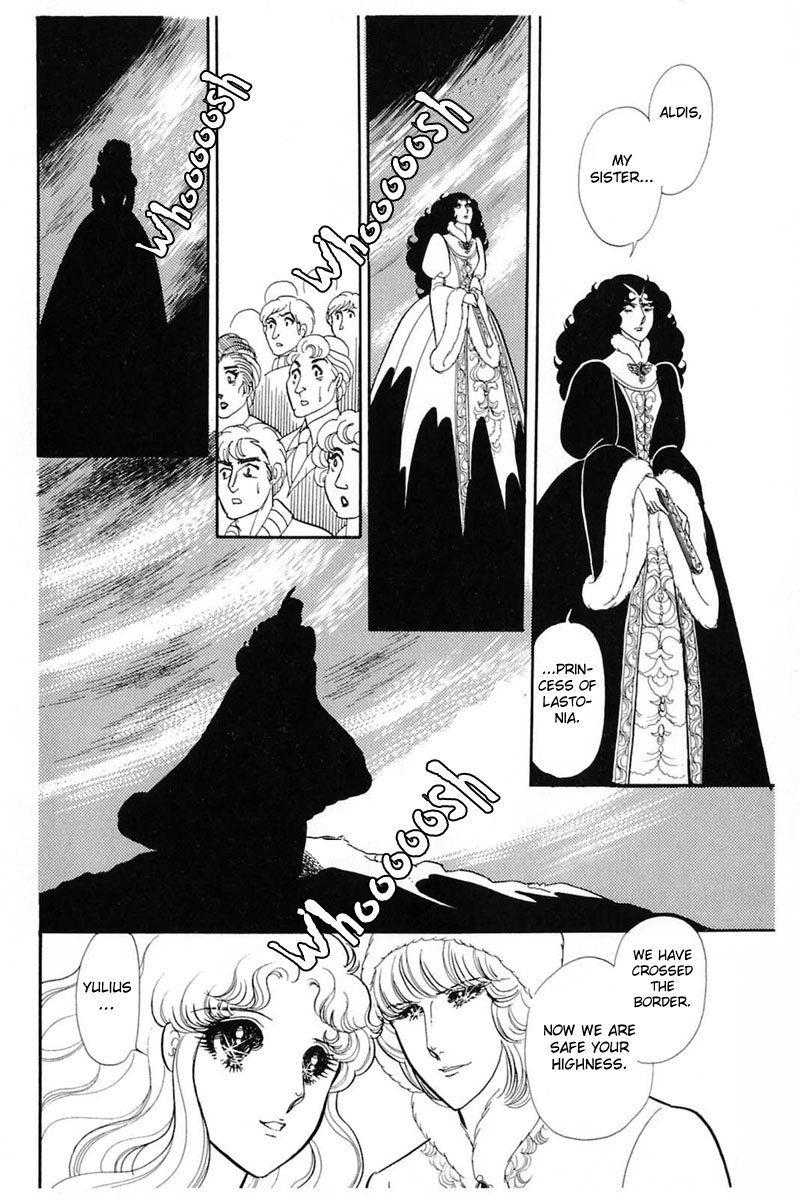 Read Glass Mask Manga Online