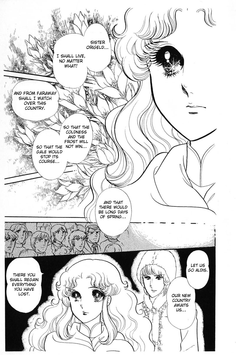 Read Glass Mask Manga Online