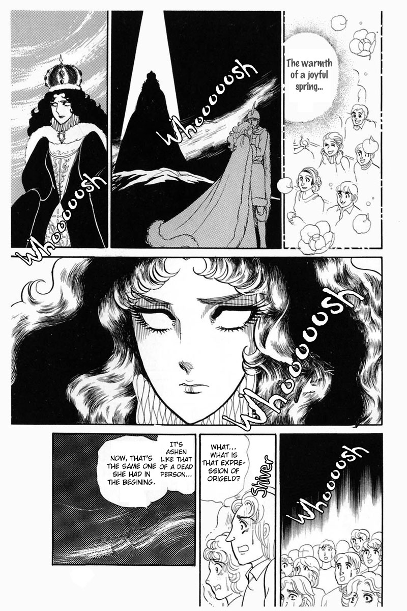 Read Glass Mask Manga Online