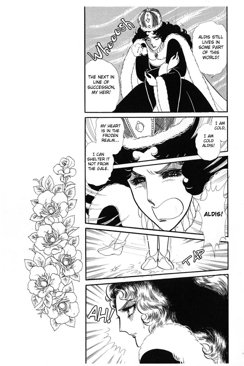 Read Glass Mask Manga Online