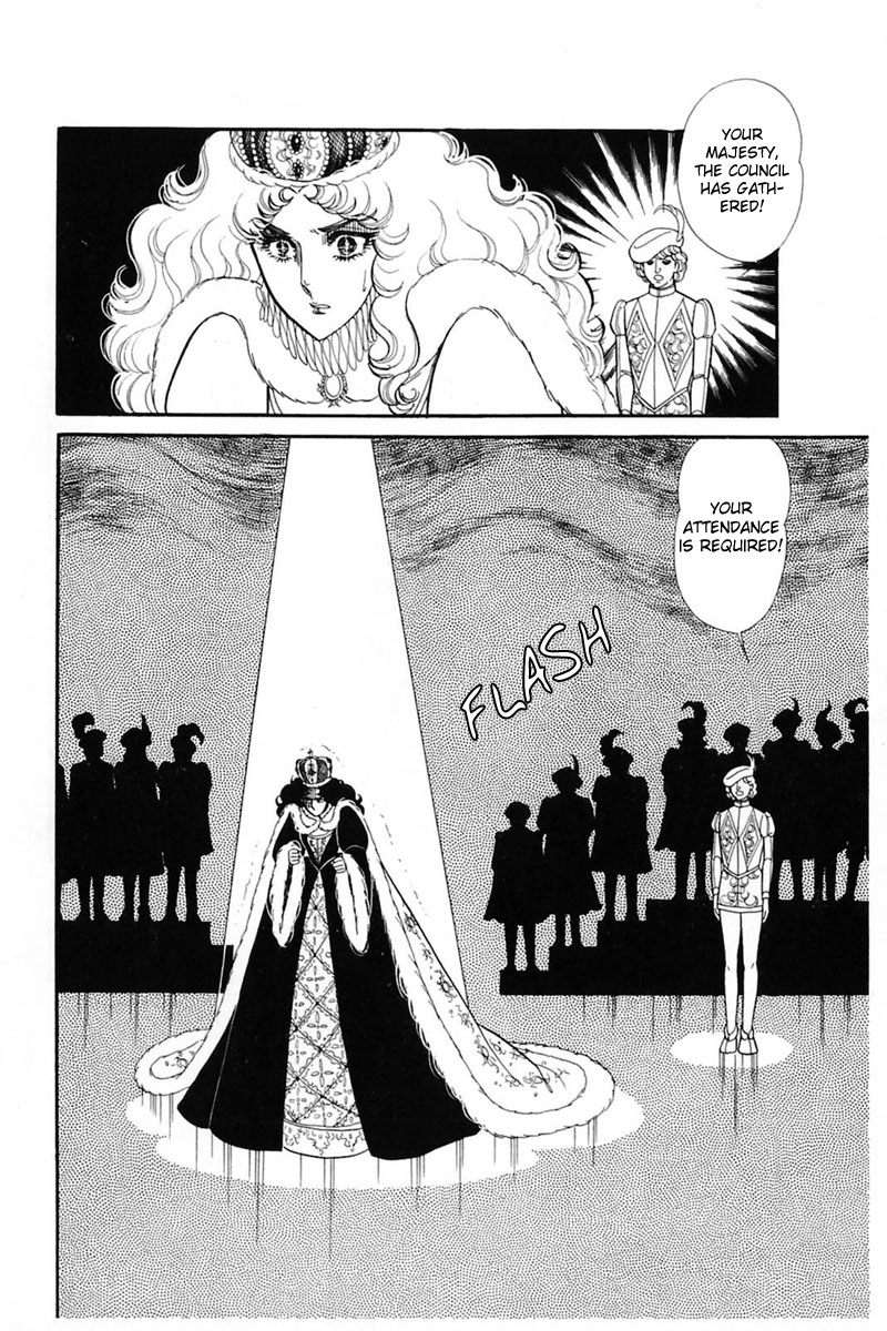 Read Glass Mask Manga Online
