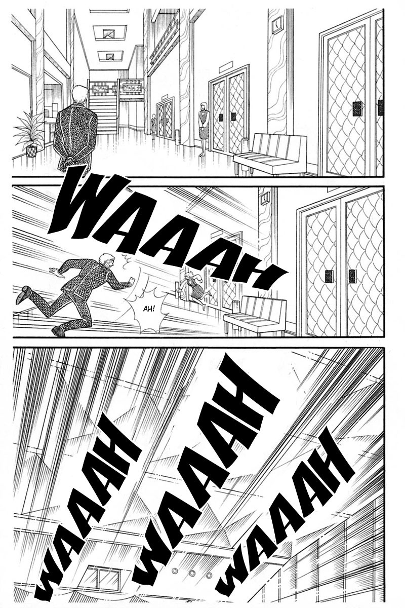 Read Glass Mask Manga Online