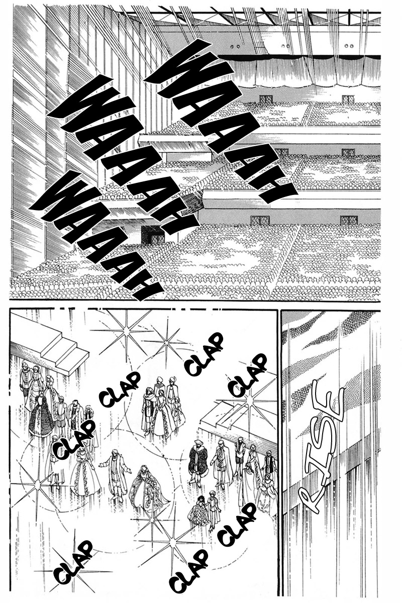 Read Glass Mask Manga Online