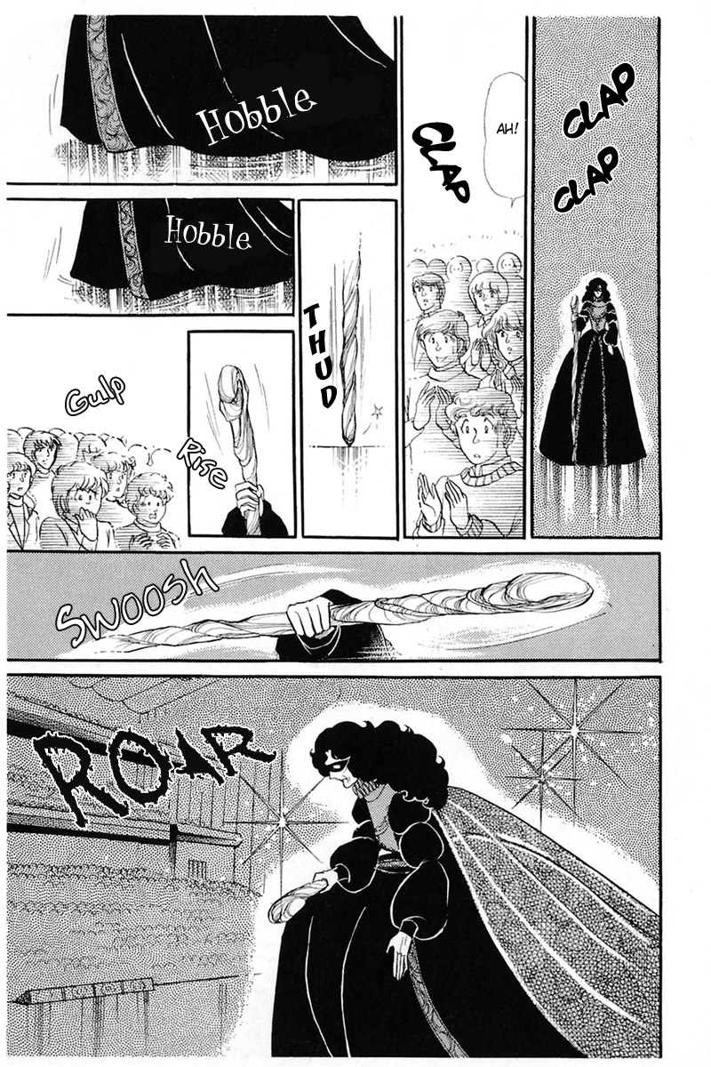 Read Glass Mask Manga Online