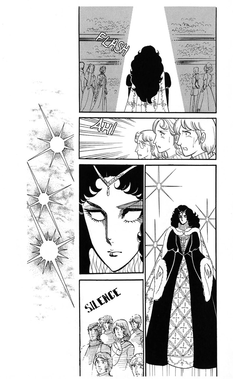 Read Glass Mask Manga Online