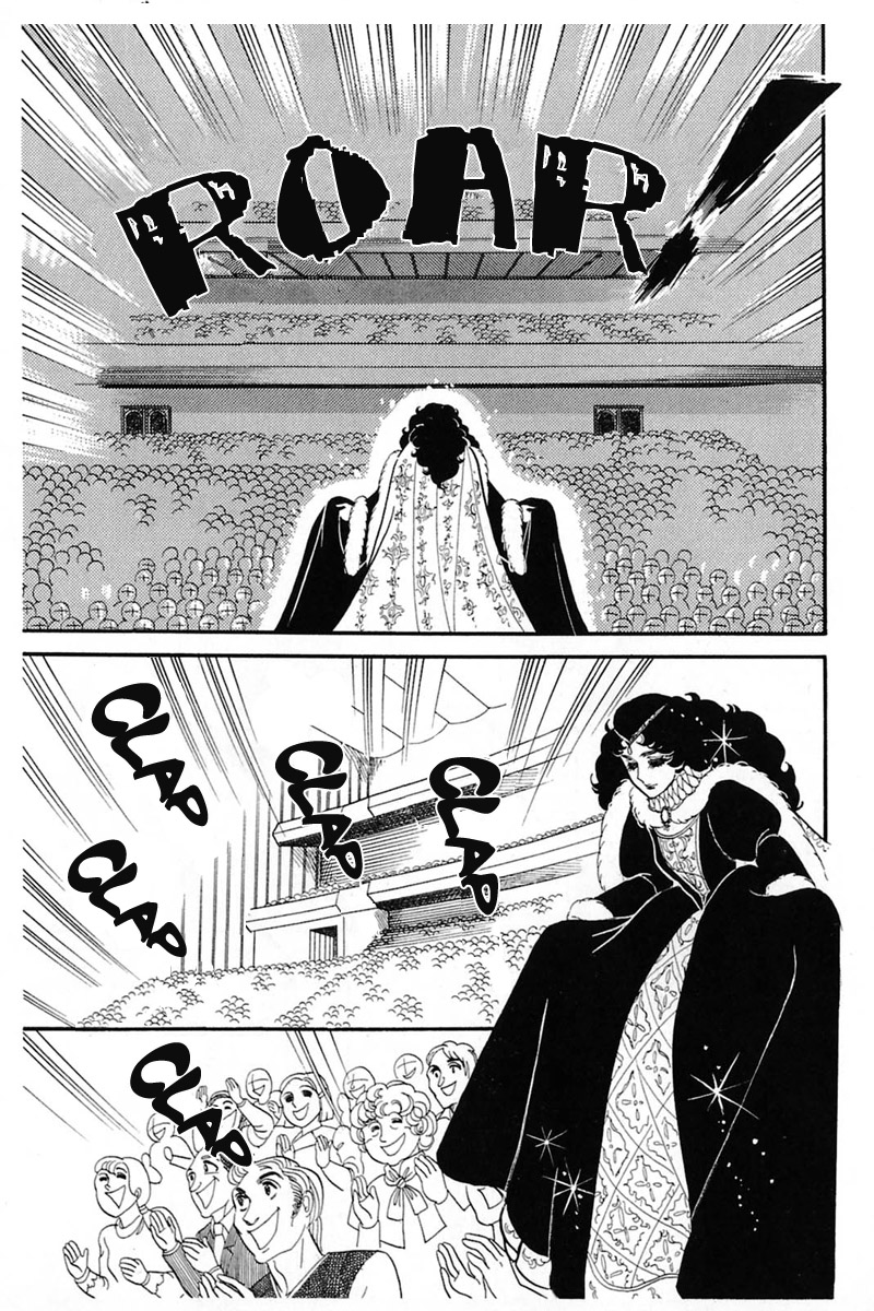 Read Glass Mask Manga Online