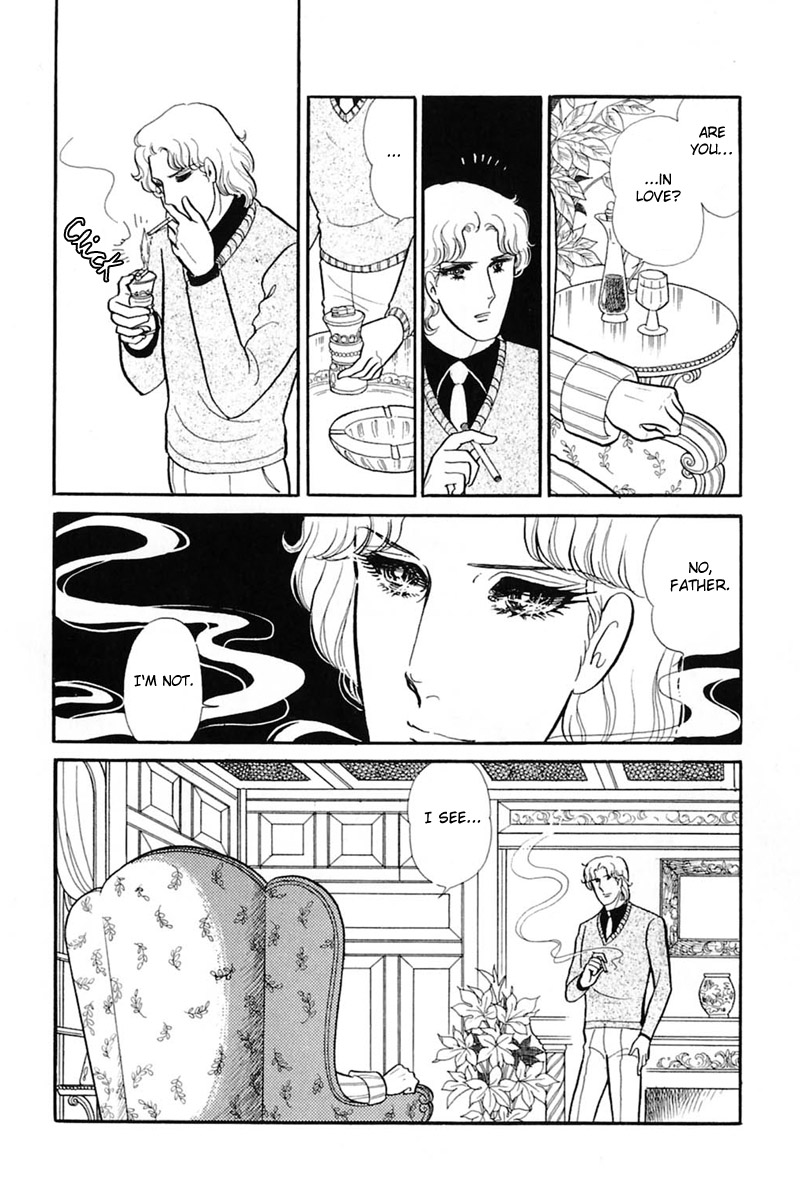 Read Glass Mask Manga Online