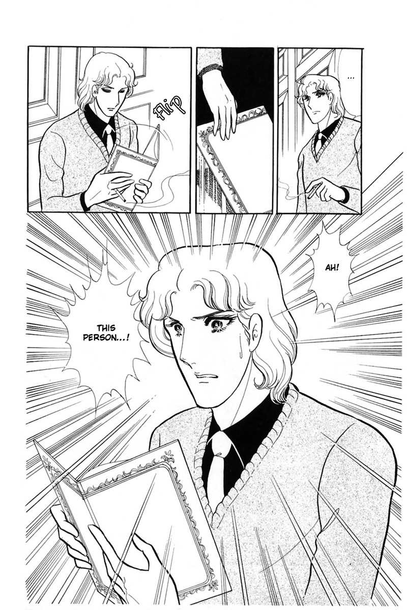 Read Glass Mask Manga Online