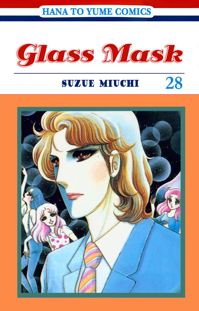 Read Glass Mask Manga Online