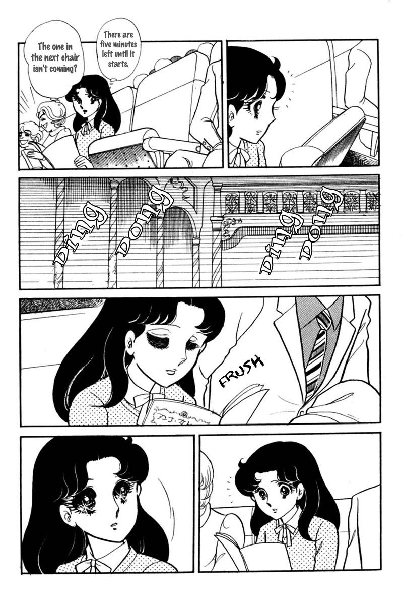 Read Glass Mask Manga Online