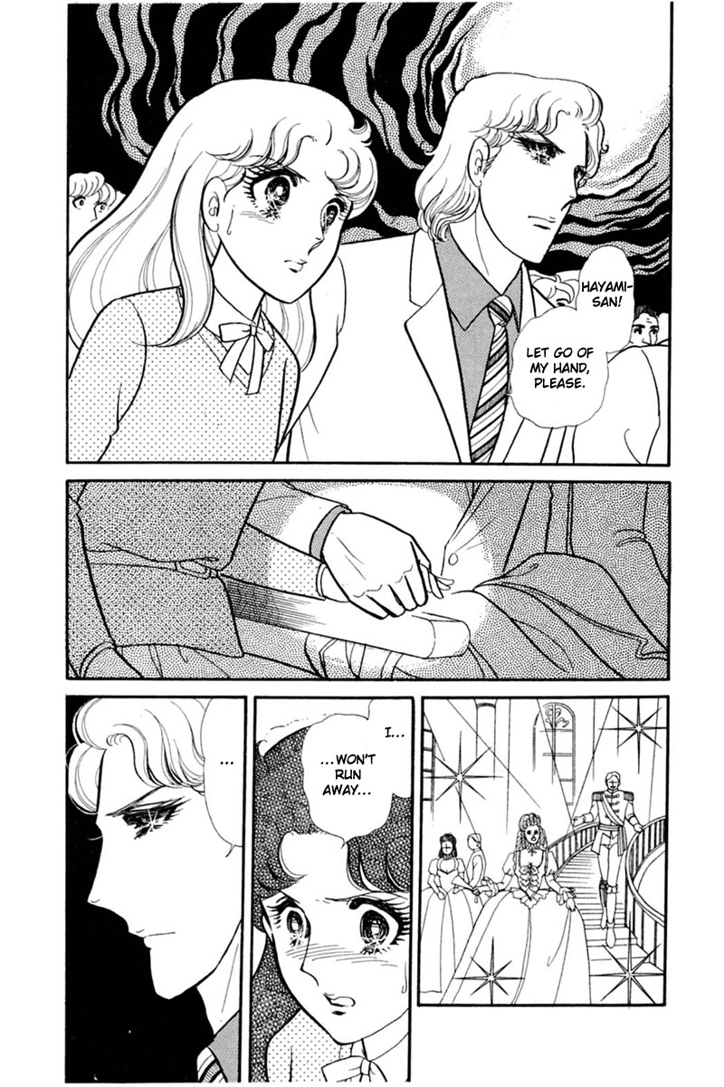 Read Glass Mask Manga Online