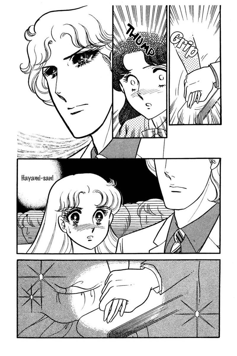 Read Glass Mask Manga Online