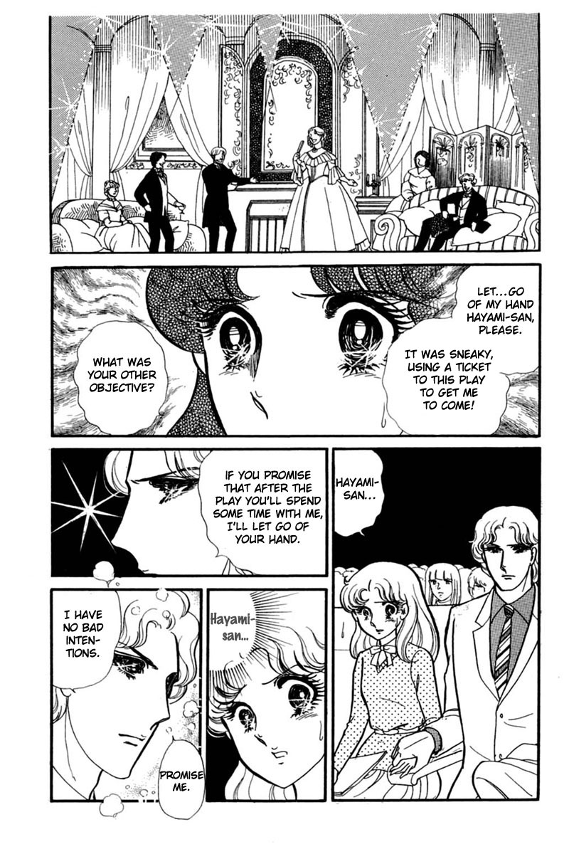 Read Glass Mask Manga Online
