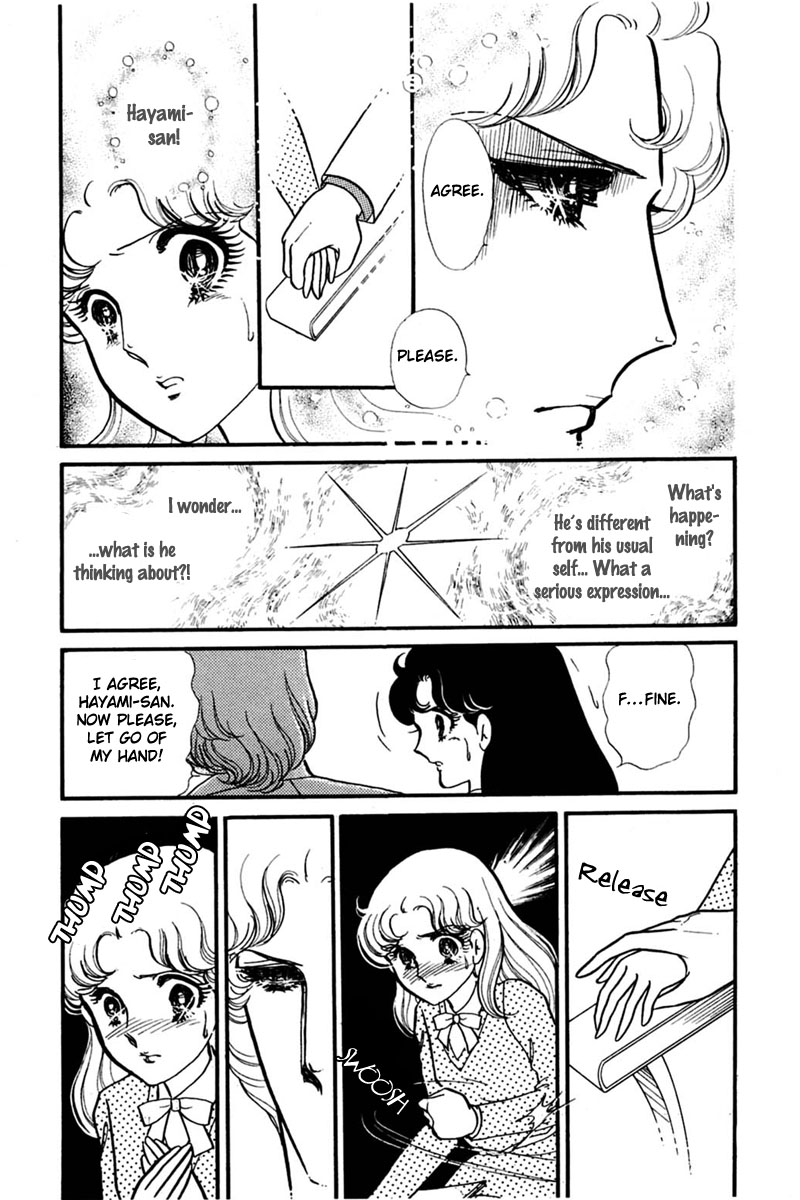 Read Glass Mask Manga Online