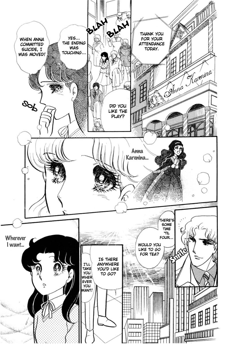 Read Glass Mask Manga Online