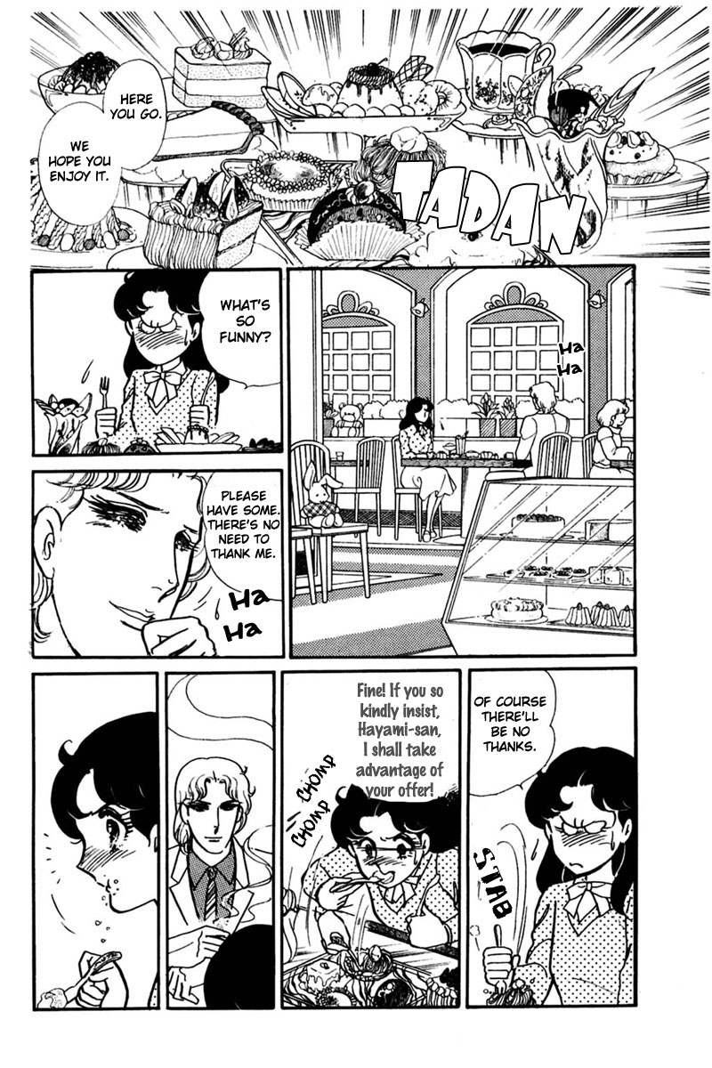 Read Glass Mask Manga Online