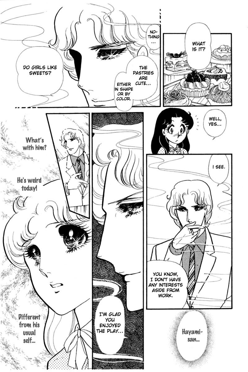 Read Glass Mask Manga Online