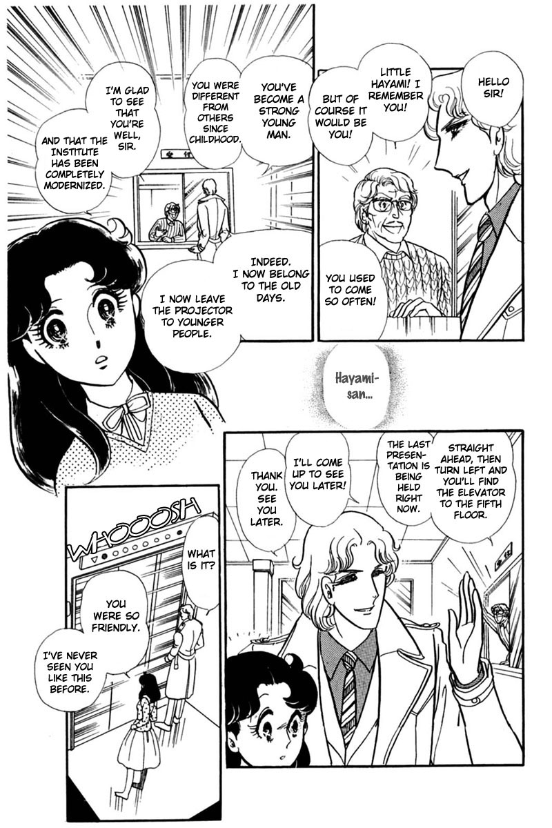 Read Glass Mask Manga Online