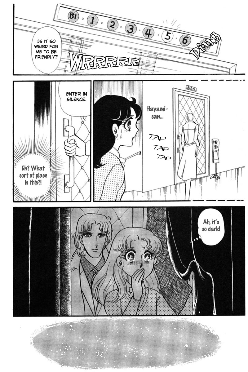 Read Glass Mask Manga Online