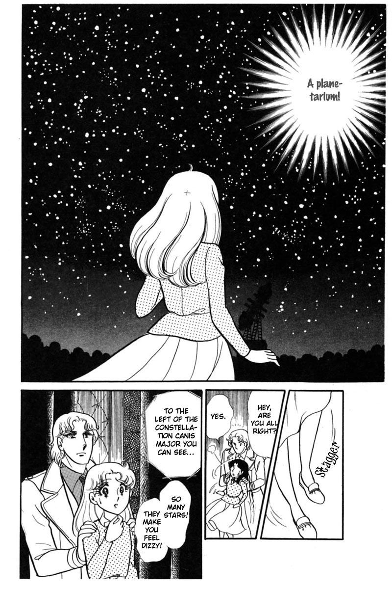 Read Glass Mask Manga Online