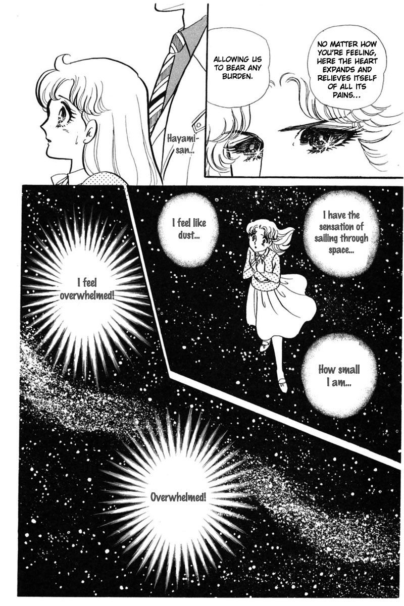 Read Glass Mask Manga Online