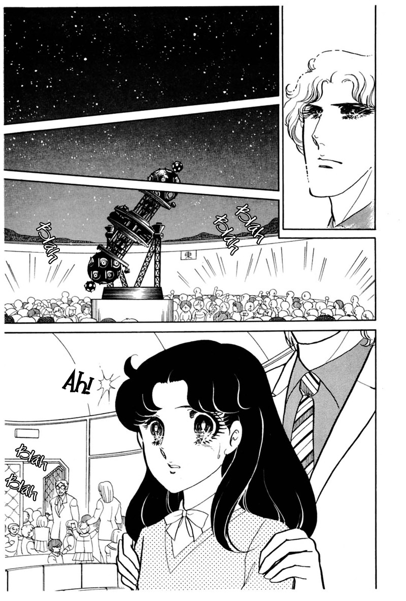 Read Glass Mask Manga Online
