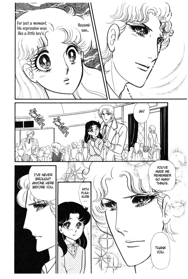 Read Glass Mask Manga Online