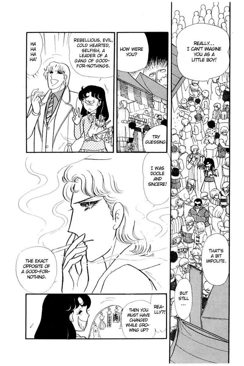 Read Glass Mask Manga Online