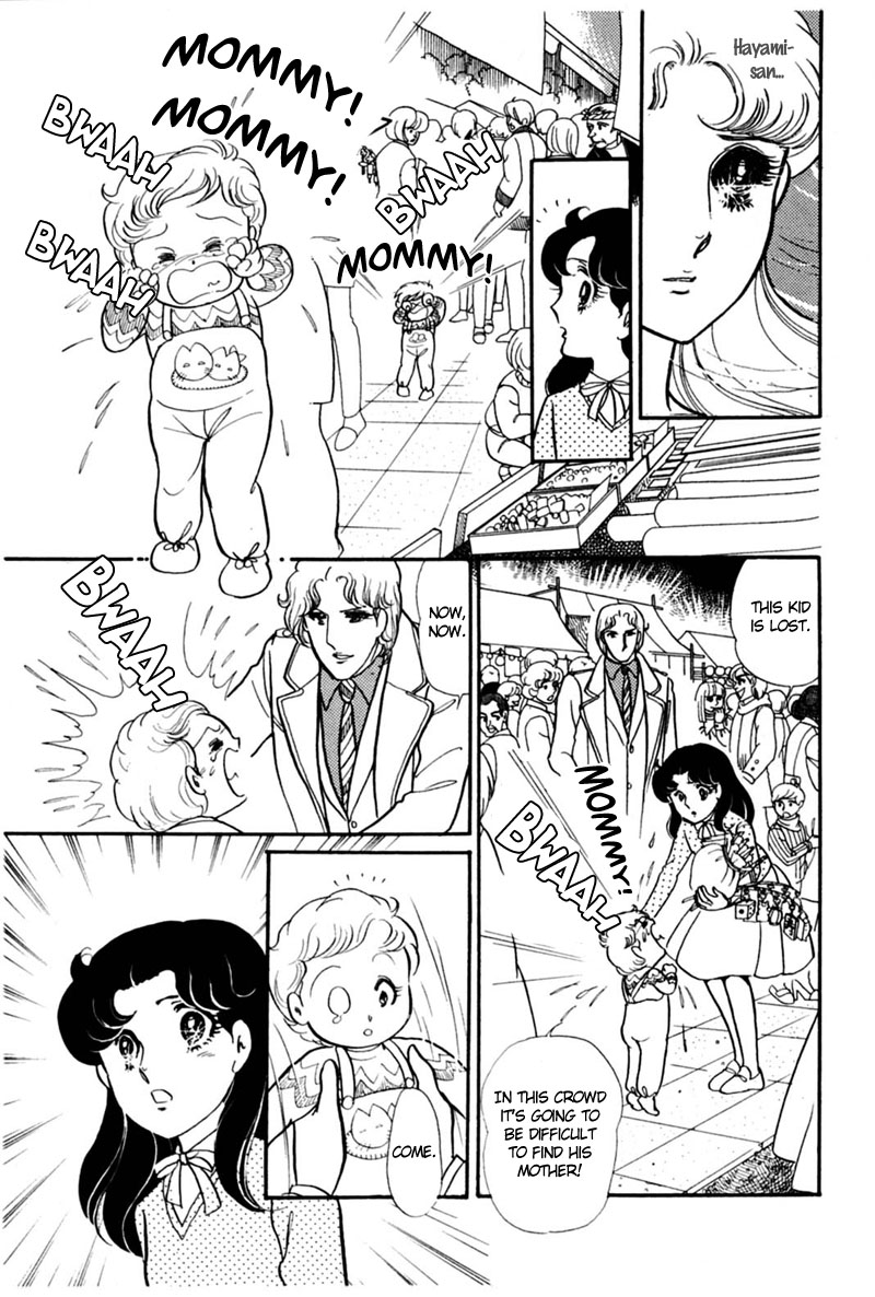 Read Glass Mask Manga Online
